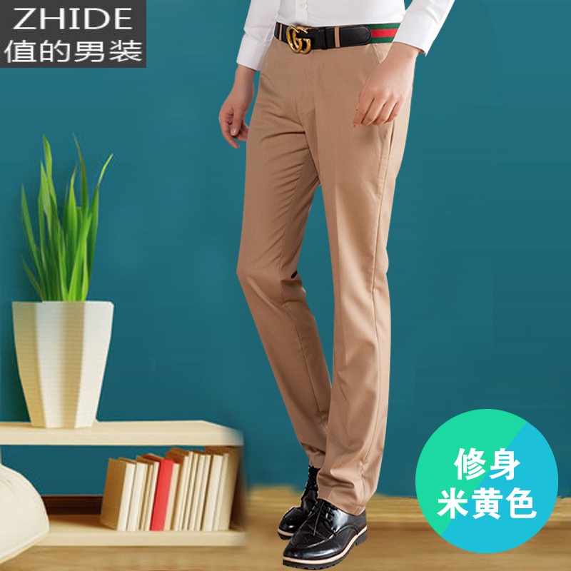 SUNTEK君翅鸟男士西裤春秋修身青年商务休闲正装职业西服西装裤子藏蓝色西裤 卡其米黄色西裤 33 2尺6（175）