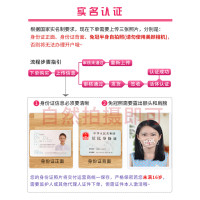 联通 手机流量卡全国流量畅享套餐上网4g流量日租卡电话卡手机卡语音卡29流量王卡