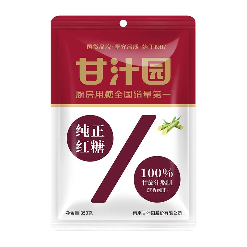 甘汁园(纯正红糖)350g