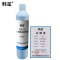韩玺 工业测试润滑剂 清洁剂 HX-10 500ML/瓶