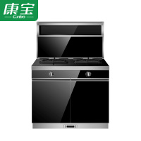 康宝(canbo)JJZT-C1集成灶 烟灶储一体灶 家用侧吸式抽油烟机燃气灶 天然气