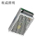 利成照明 LED开关电源 12V 150W