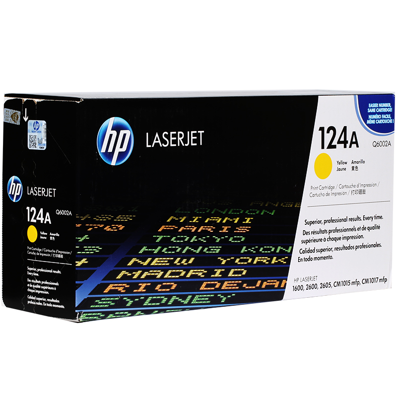 惠普(HP)Q6002A 124A 黄色硒鼓 适用于打印机HP1600 2600 2605 CM1015 CM1017