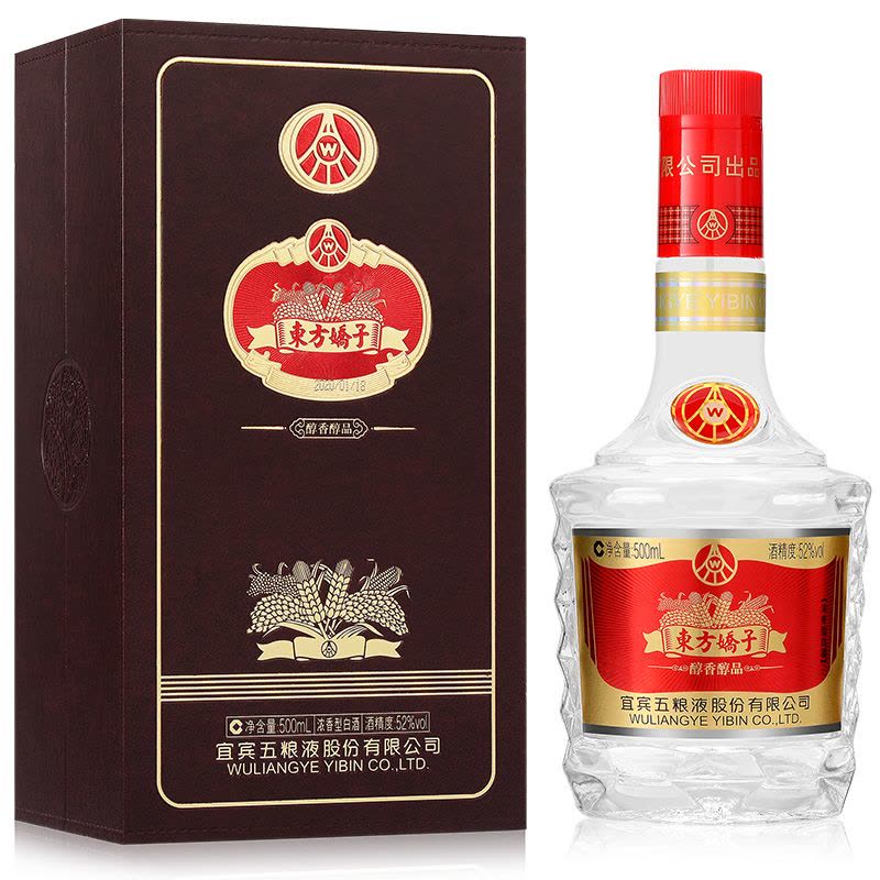 五粮液股份公司东方娇子醇香醇品52度500ml 单瓶浓香型白酒【价格图片