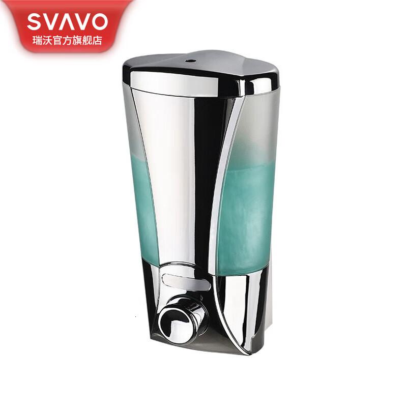 瑞沃(SVAVO)皂液器手动给皂液器壁挂洗手液盒家用厨房给皂器酒店厕所皂液盒子 V-4701 铬色单位:个