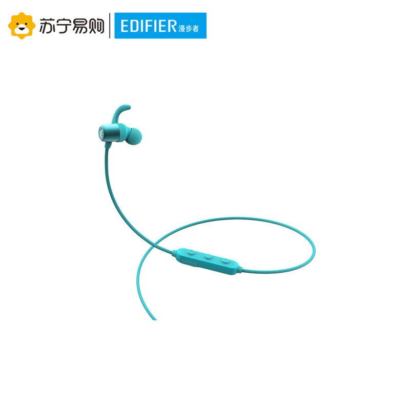 Edifier/漫步者 W280BT磁吸入耳式蓝牙无线耳机运动蓝牙线控智能手机通用 蓝色
