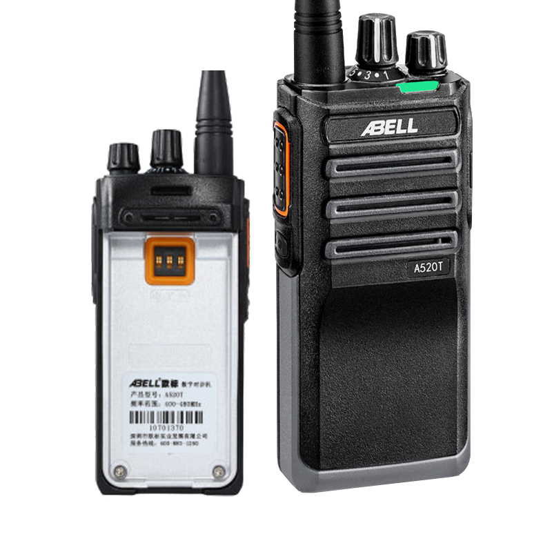 欧标(ABELL)A520T(D)数字对讲机大功率手台IP55级防尘防水民用户外高清大图