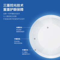 [品牌补贴15%]欧普照明OPPLE AAA级护眼灯LED书桌护眼灯中小学生学习宿舍卧室儿童写字台灯