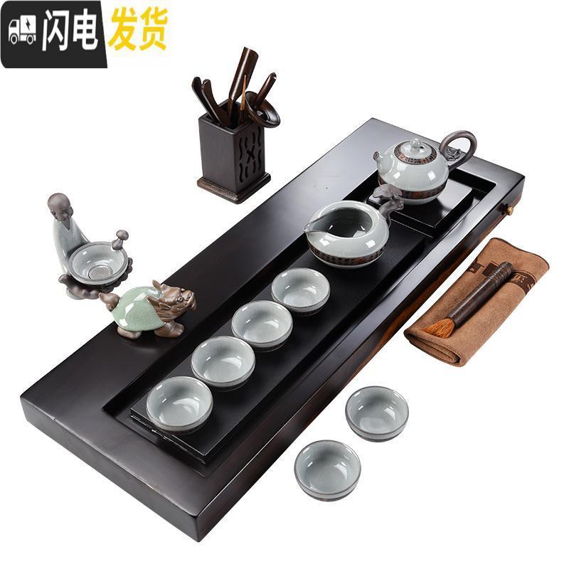 三维工匠实木乌金石茶盘整块茶台家用整套功夫紫砂茶具海茶壶茶杯套装 简意+汝窑茶具套装 21件高清大图