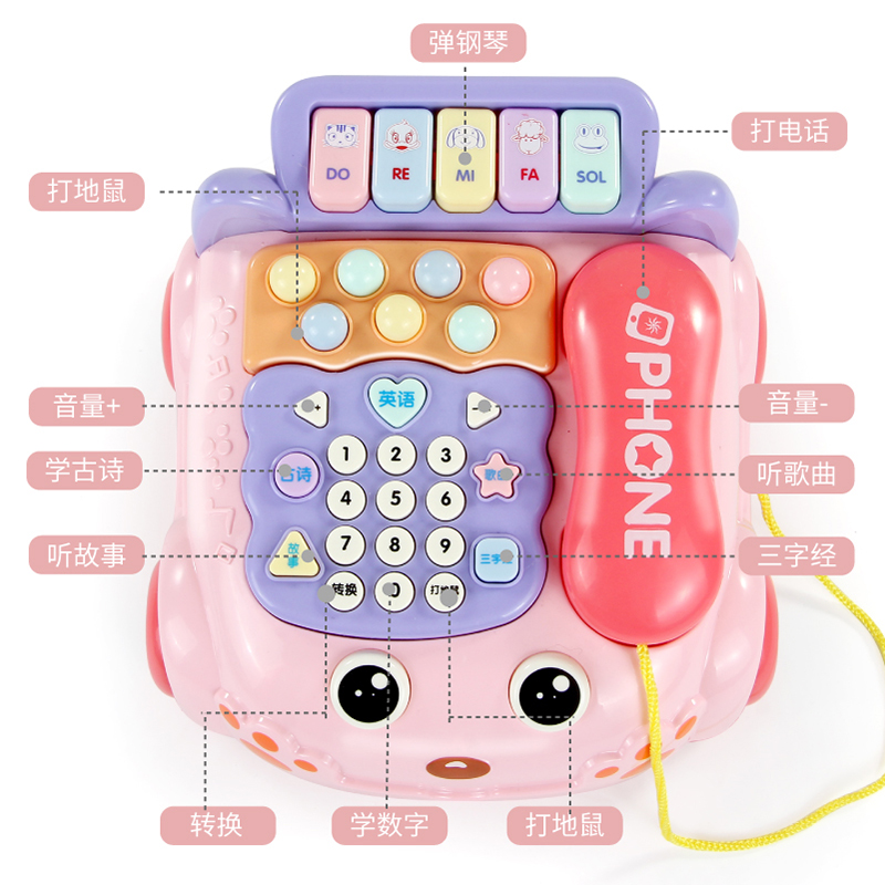 儿童电话机玩具仿真座机智力动脑早教手机6个月以上0-1岁宝宝 钢琴音乐电话车蓝+大号多功能六面屋(充电版+螺丝刀)