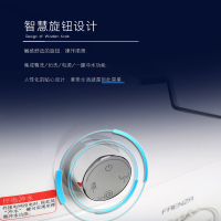 法恩莎卫浴智能马桶即热式全自动冲洗家用坐便器多功能座便器F21