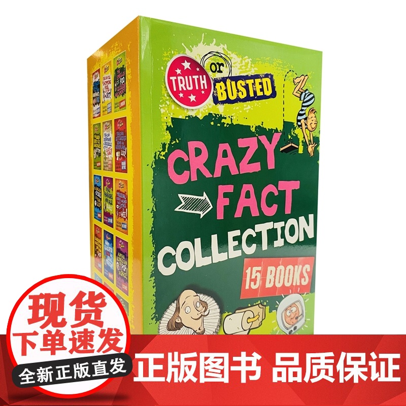 英文原版 Truth or Busted 15 Copy Slipcase 事实VS虚构 15册套装 英语章节桥梁书高清大图
