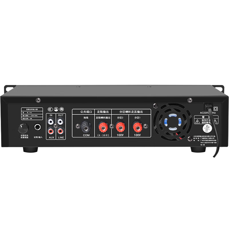 纽曼蓝牙音箱吸顶喇叭D165 5英寸一拖十二 无线蓝牙音响功放套装吊顶嵌入式家用商品背景音乐公共广播音箱系统高清大图