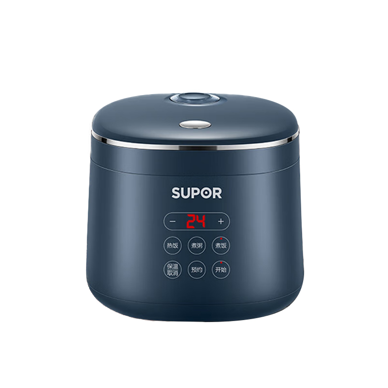 苏泊尔(SUPOR)迷你电饭煲SF20FC45 深海蓝 2L