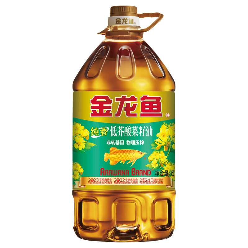 金龙鱼低芥酸纯香菜籽油5L (非转基因/物理压榨)