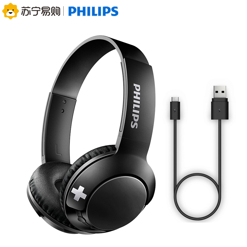 飞利浦头戴式无线蓝牙耳机SHB3075BK 黑 运动跑步音乐游戏免提通话耳机 手机电脑笔记苹果安卓通用 学习英语听力耳麦