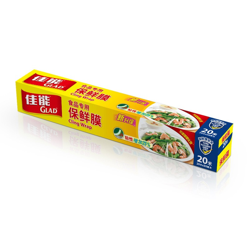 Glad 佳能保鲜膜30cm宽盒装20米(W20M)