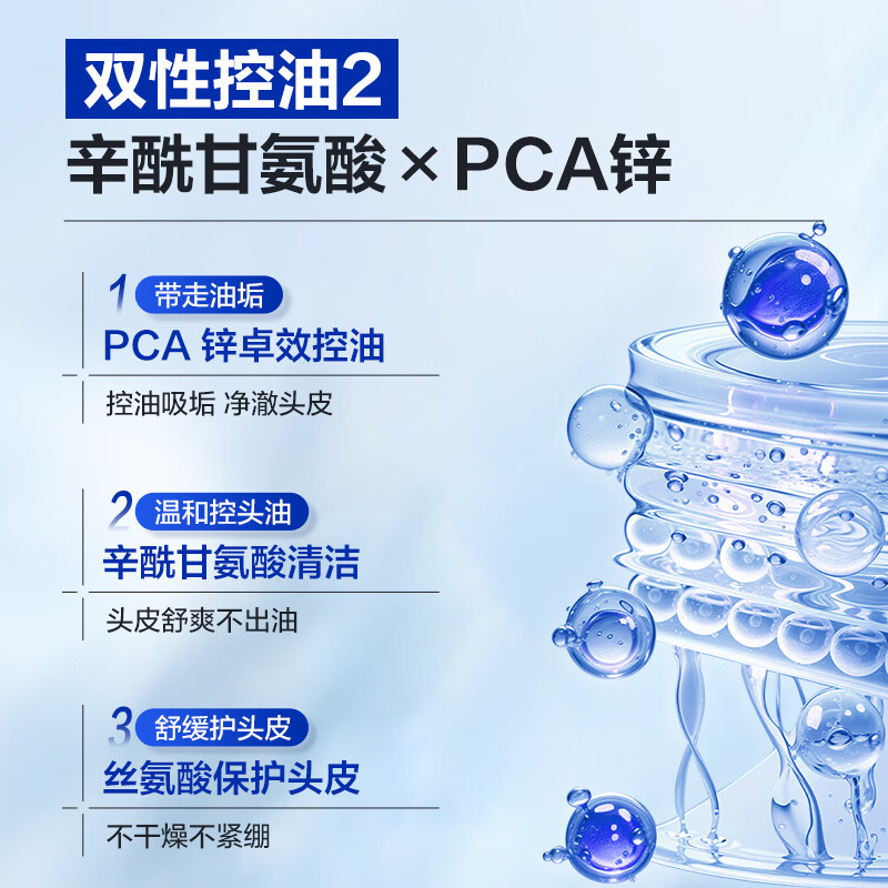 阿道夫ADOLPH离子负离子吹风机直发卷发两用多功能美发造型设计轻便易携带高速热风干发快高清大图