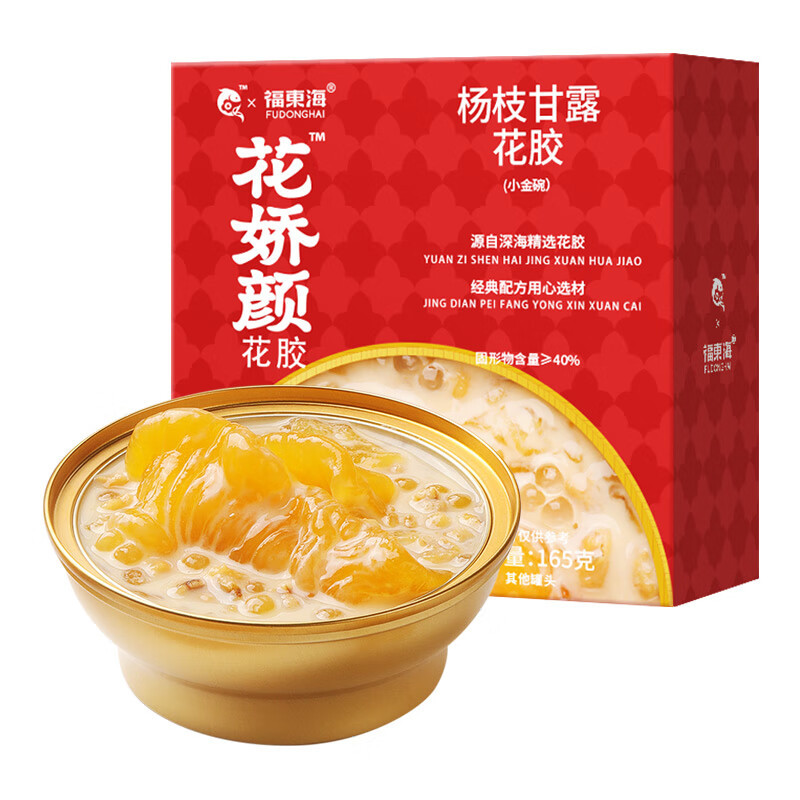 【福东海】杨枝甘露花胶羹 165克/盒