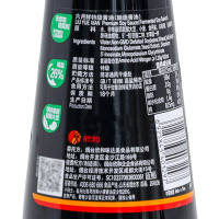 欣和六月鲜特级酱油500ml