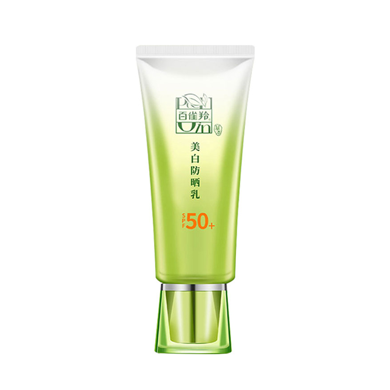 百雀羚草本防晒乳SPF50+防紫外线(防晒霜60g送肌初洁面乳35g)面部防晒霜女军训旗舰店正品高清大图