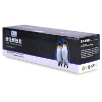 欣格 CF412A 碳粉盒 NT-PHF412SY 黄色适用HP Color LaserJet M452DW/DN系列