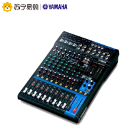 Yamaha/雅马哈 MG12XU 专业舞台演出会议婚庆调音台12路