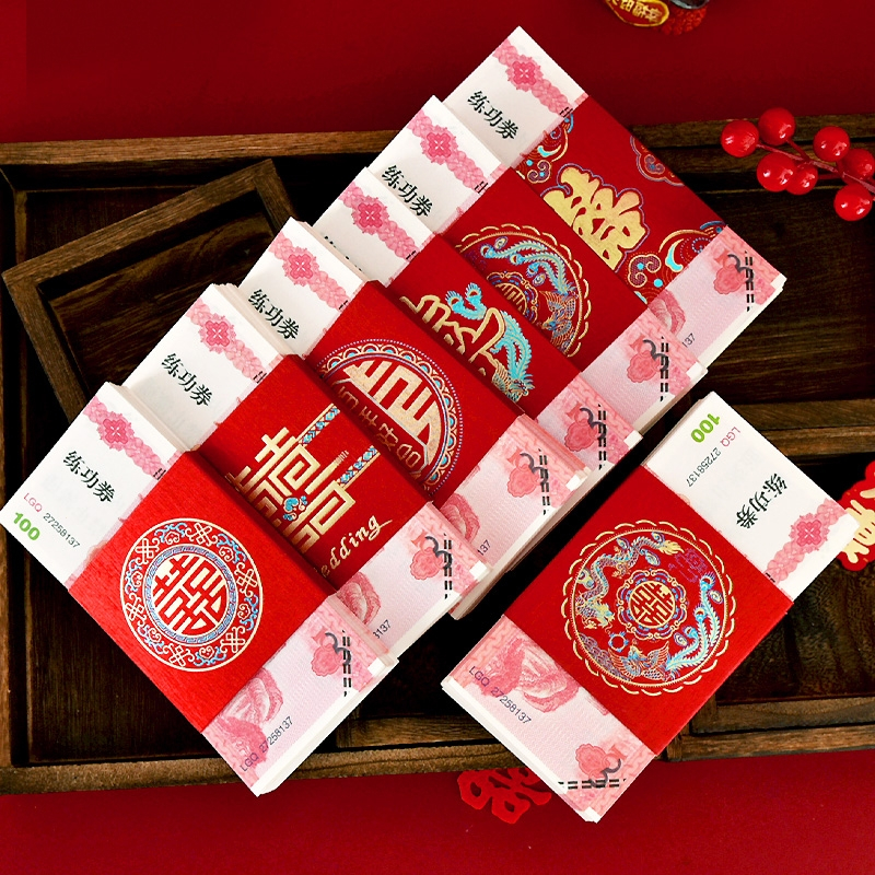 法耐(FANAI)结婚红包婚礼万元钱封订婚庆彩礼捆钱套结婚聘礼钱套订婚万元卡套_万元磨砂彩金钱封_6个装磨砂彩金万元钱封