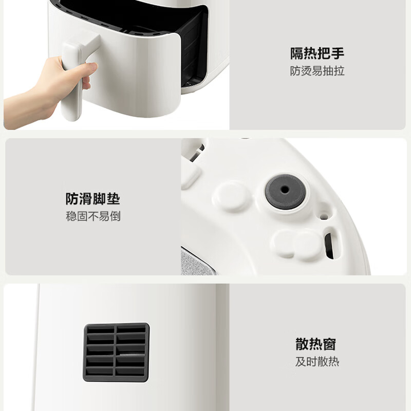 苏泊尔(SUPOR)空气炸锅 家用大容量5L易用旋钮 全自动一体机空气炸锅KJ53D622 5.3L 大风量匀烤高清大图
