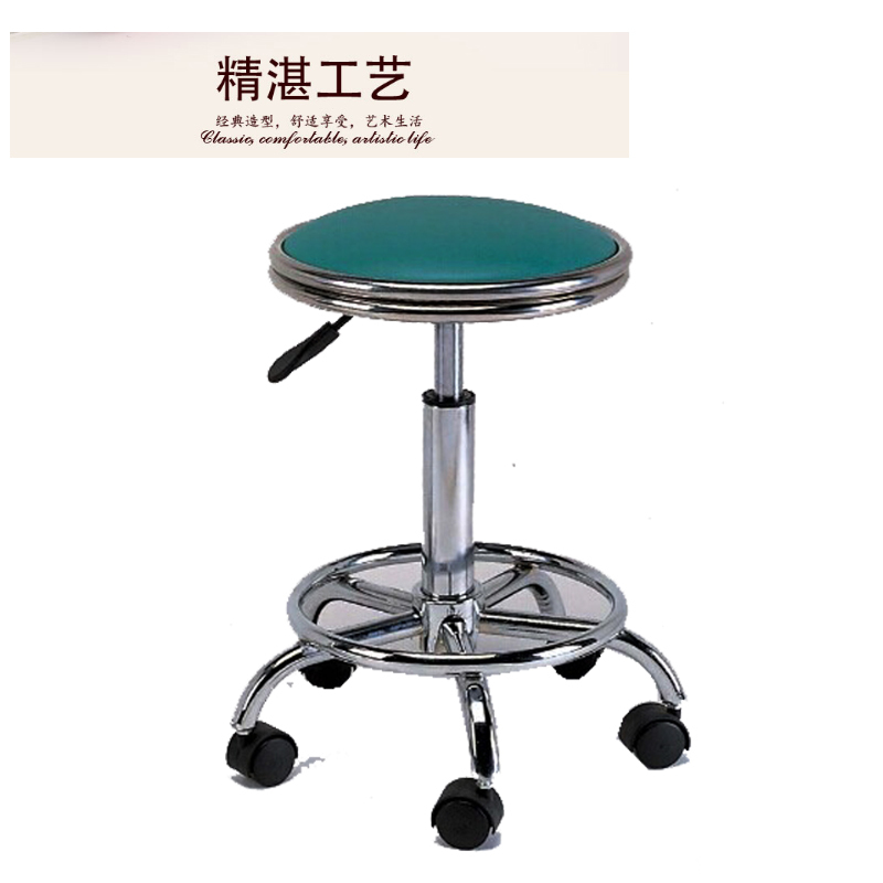 立美 吧椅 可旋转可升降 休闲接待椅 LM-BGY-Y0017Y 颜色可定制