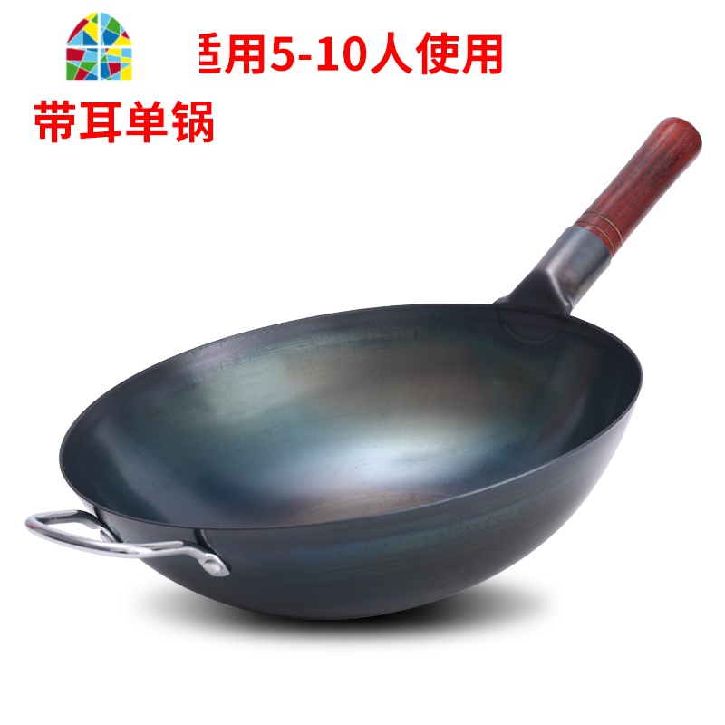 章丘手工锻打纯铁锅炒锅无涂层燃气灶适用老式圆底熟铁家用炒菜锅 FENGHOU 38圆底带耳(高温开锅)单锅高清大图