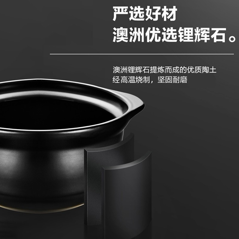 爱仕达(ASD) 陶瓷煲家用砂锅汤煲炖锅耐热高汤煲燃气灶明火适用 RXC17B3WG-R
