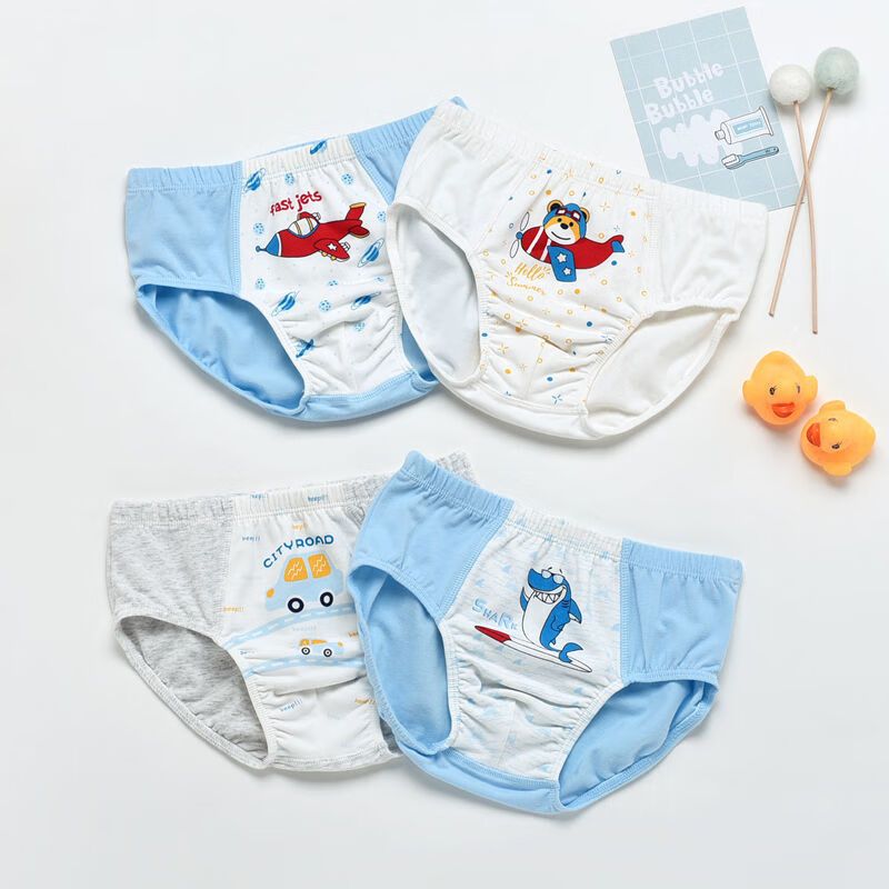 伊蒂格世品牌4条装男童三角裤棉质儿童内裤男宝宝短裤110岁男孩中小童