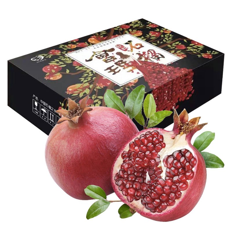 软籽石榴约3kg礼盒装会理突尼斯软籽石榴甜石榴视频