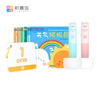 小米生态链 机器岛AI智能点读笔 粉色 儿童早教机 学习机 点读机 男孩女孩益智玩具 16G大内存
