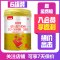 贝因美天才宝贝艾贝可3段800g*6罐 幼儿配方奶粉(12-36月龄)