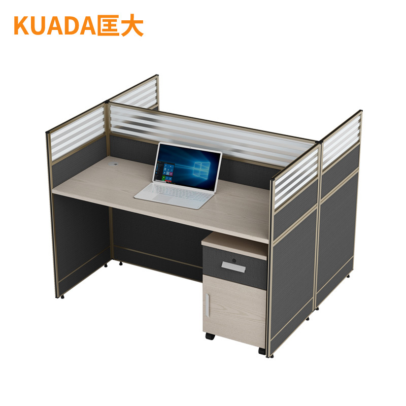 匡大 简约现代板式屏风办公桌1.4米两人位职员桌KD-16L2045