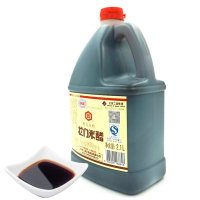 龙和宽龙门米醋2.1L 泡蒜泡豆泡菜烹饪凉拌