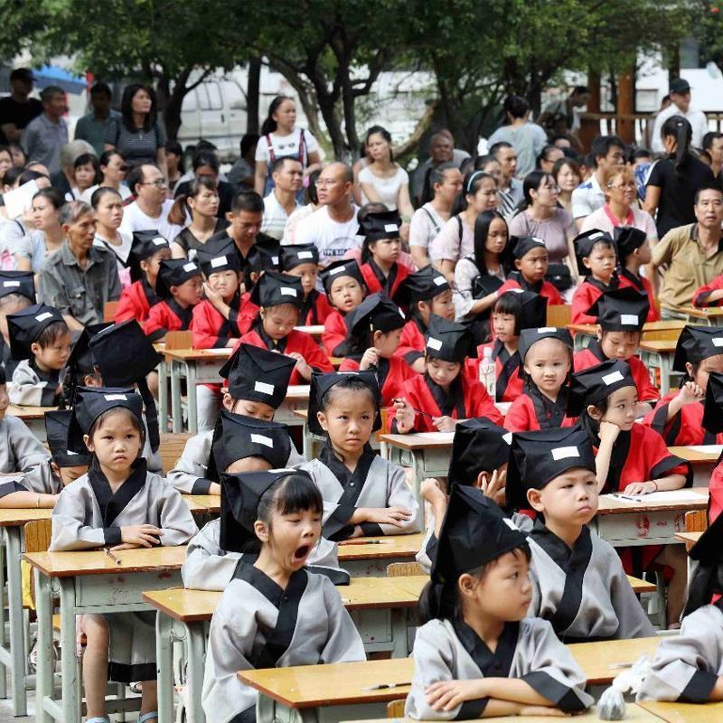 开笔礼汉服儿童古装国学服装男女童学生三字经幼儿经典书童演出服 红色 100