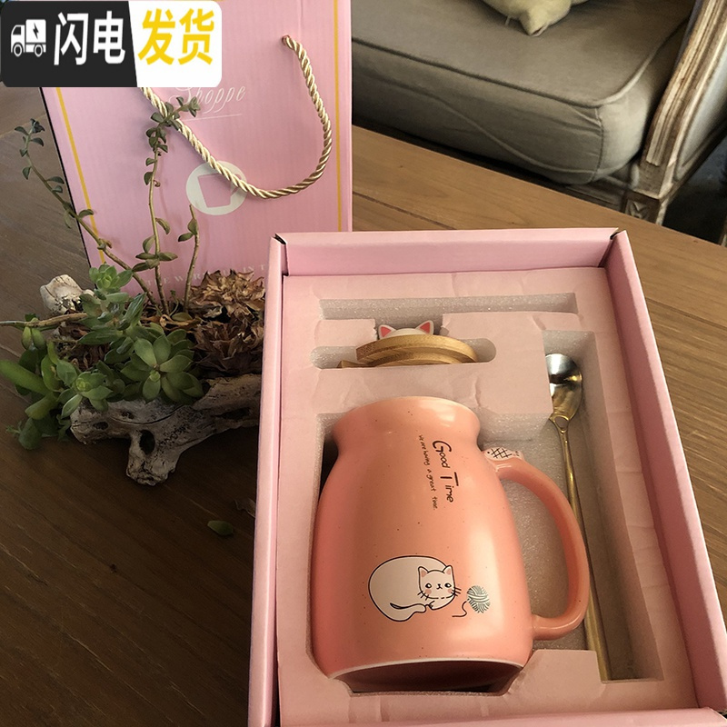三维工匠可爱猫咪陶瓷马克杯带盖勺咖啡牛奶杯超牛奶杯