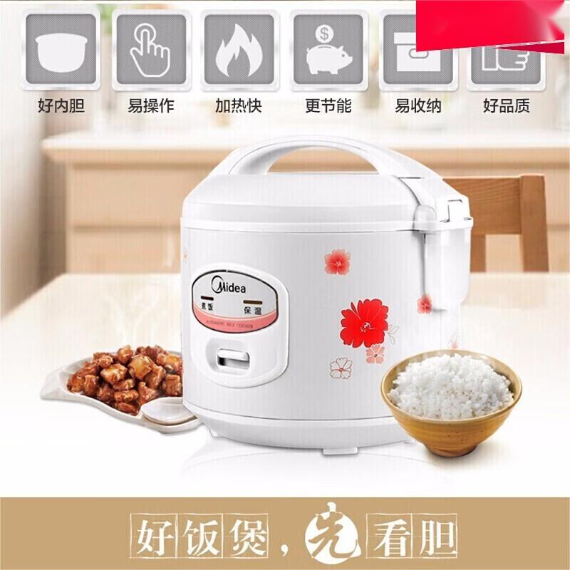 美的 YJ308J电饭煲 家用老式电饭锅机械式老人简易操作不粘内胆 3L高清大图