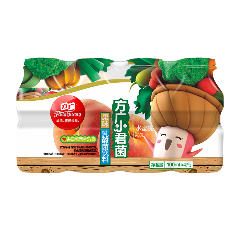 方广 宝宝酸奶 小君菌果味乳酸菌饮料 水蜜桃味 常温 果汁 100ML/瓶*4套装