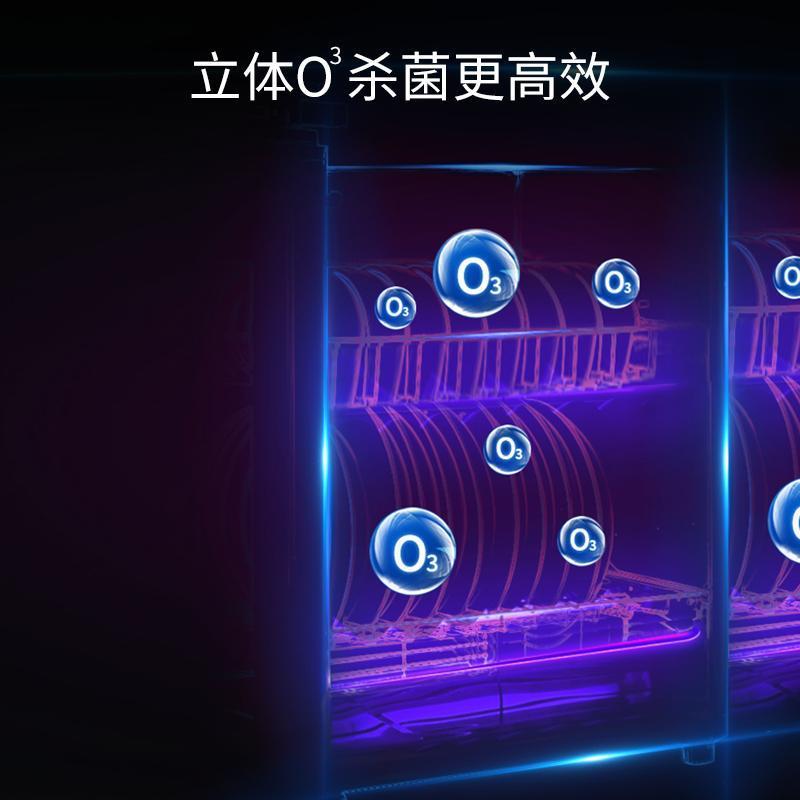 康宝(Canbo) 商用立式大容量大型 餐厅厨房酒楼茶水柜 XDZ228-CS2