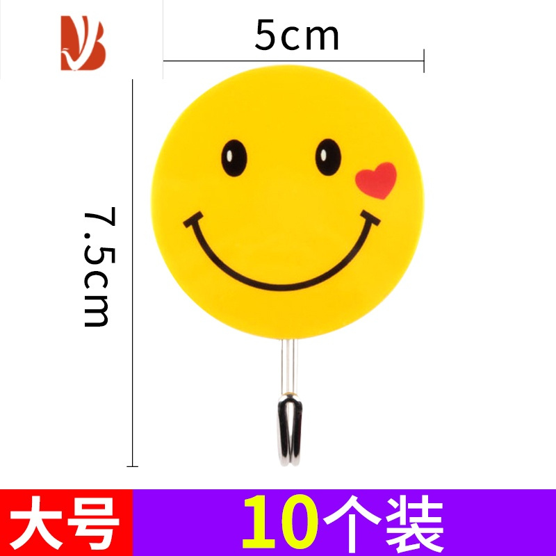 三维工匠强力粘胶挂钩家用勾卡通创意可爱墙壁粘钩墙上笑脸承重宿舍