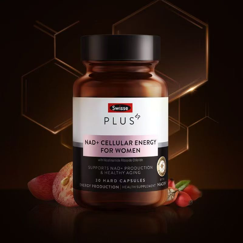 澳洲斯维诗Swisse Plus童颜丸NAD十细胞焕活瓶核苷酸女补充剂30粒高清大图