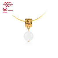 金一足金方圆之间女士款和田玉吊坠赠银链（定价） ZJDZ003