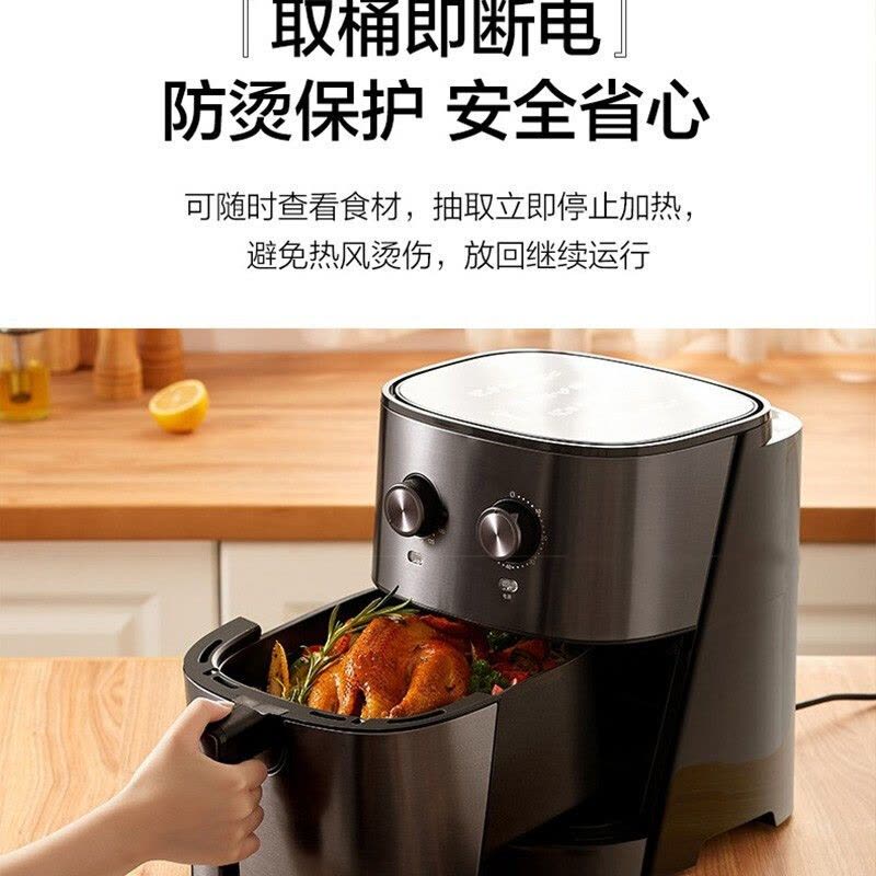 美的(Midea)商场同款空气炸锅 家用多功能 无油煎炸锅 薯条机 6.5升大容量 空气炸锅 MF-EKZ6503图片