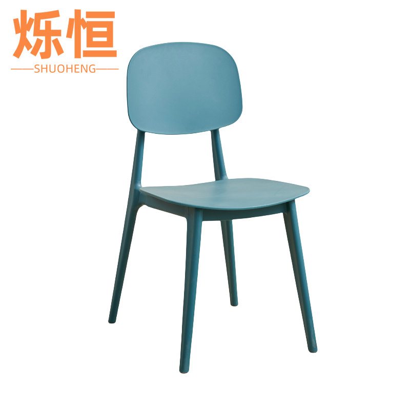 烁恒 塑料椅 靠背 把高清大图