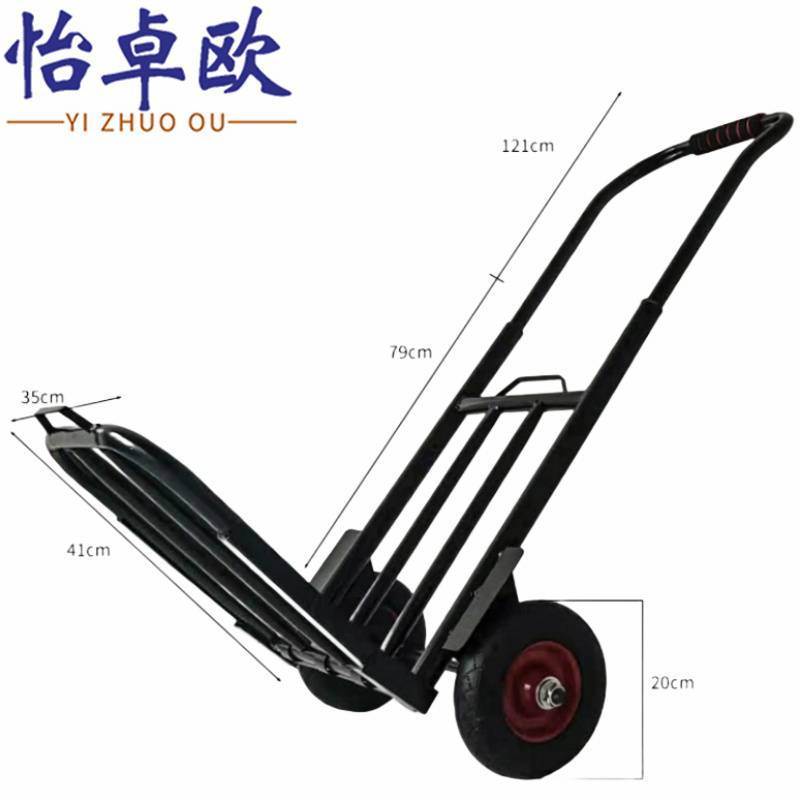 怡卓欧 手拉车 橡胶轮个高清大图