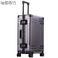 心梦同行全铝镁合金拉杆箱 金属行李箱大容量旅行箱 万向轮抗摔密码箱子 1809/个